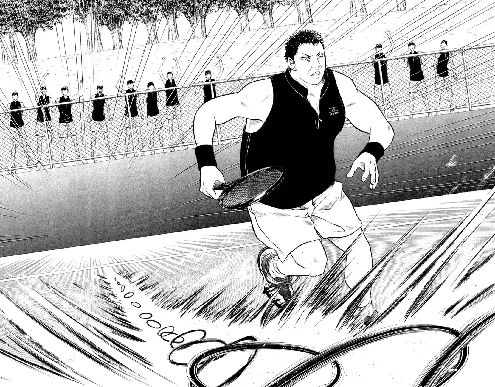 Prince of Tennis Chapter 254 12